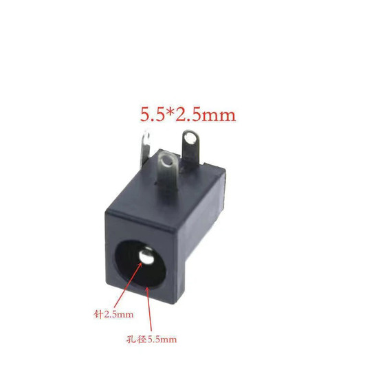 DC DC 전원 공급 장치 플러그 소켓 DC005/5.5-2.5mm 암 시리트 라운드 홀 커넥터 전원 충전 소켓 DC DC 전원 공급 장치 플러그 소켓 DC005/5.5-2.5mm 암 시리트 라운드 홀 커넥터 전원 충전 소켓