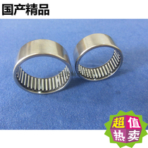 TA3512 precision stamped outer ring needle roller bearing HK354512 inner diameter 35 outer diameter 45 thickness 12mmHK3512