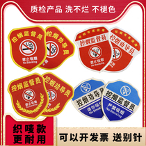Tobacco control supervisor Non-smoking armbands Custom-made armbands Non-smoking custom-made Persuaders Non-smoking inspectors