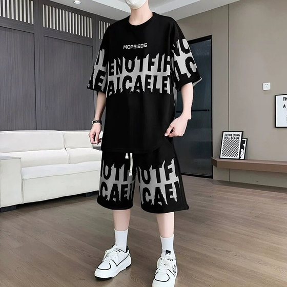 Summer waffle casual shorts suit ice silk shorts T-shirt men's teenager loose paired with sports five-point pants
Summer waffle casual shorts suit ice silk shorts T-shirt men's teenager loose paired with sports five-point pants