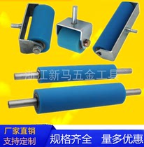 Woodworking machinery accessories Coating machine feeding wheel with bearing rubber roller bracket silicone wheel pressure wheel 50 60 70 80