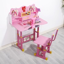 New childrens writing desk and chair set can lift boys and girls desk and chair Special price learning table combination desk