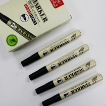 Free horse HO-535 single head marker pen express logistics marking pen oil pen big head pen box head pen