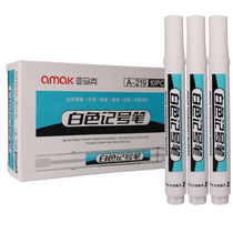 White oily marker pen does not fade waterproof construction site large pen tire repair automobile industry pen 10 sets