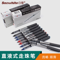 White Snow Direct Type Pen Neutral Pen Black Direct Pen 0 5mm Bullet Carbon Pen Water Sign Pen
