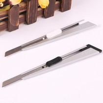 The right-hand man of the knife.