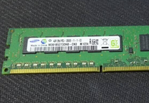Samsung 4G DDR3 1600 1333 ECC M391B5273DH0-CK0 workstation server memory