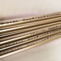 316L stainless steel BA level sanitary pipe inside and outside polished precision pipe 8 0 * 1 0 (outer diameter * wall thickness) by rice