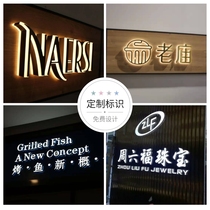 Stainless steel paint luminous word billboard production outdoor resin mini signboard LED door creative shop set