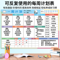 Weekly Schedule Wall sticker Life Study Time management schedule Daily punch in schedule Schedule Wall sticker