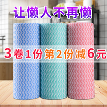 Disposable lazy rag wet and dry kitchen household thickening washable dishwashing cloth non-woven towel absorbent oil water