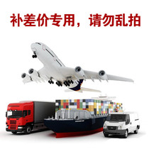 Make up the difference link(please do not shoot indiscriminately)contains moxibustion appliances usage