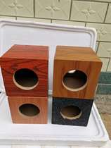 4 inch speaker shell subwoofer speaker shell Door speaker speaker audio chassis speaker box