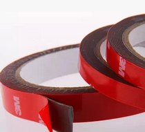 Special double-sided foam tape for automobiles double-sided tape for rain window rain eyebrow rain shield