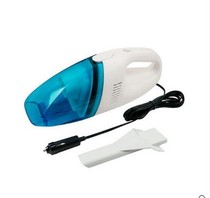 汽车用12V吸尘器干湿两用车载吸尘器小型洗尘器保险礼品