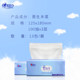Heart-printed paper, household FCL hand-pumped paper towels, affordable baby, infant, infant, special baby, mother and infant, pregnant women Heart-printed paper, household FCL hand-pumped paper towels, affordable baby, infant, infant, special baby, mother and infant, pregnant women