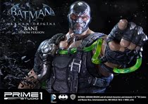 33TOYS Prime 1 Studio MMDC-07V Batman Agan originated in Bann BANE venom version