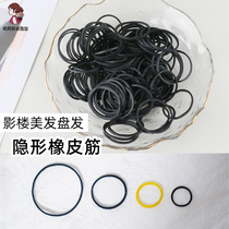 Cosmetics special cramps one-time black trumpet hair shadow building professional children's hair band Lily makeup