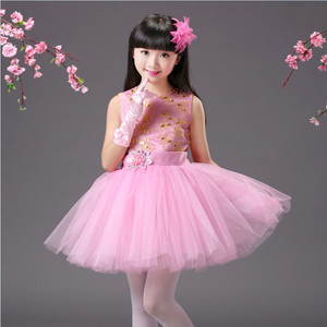六一儿童表演出服公主裙女舞台剧合唱中小学生蓬蓬纱裙子跳舞蹈装