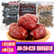 Yunguoyuan Crispy jujube Hollow Ga Bang crispy Ruoqiang seedless crispy gray jujube Sesame Crispy Jujube 250g