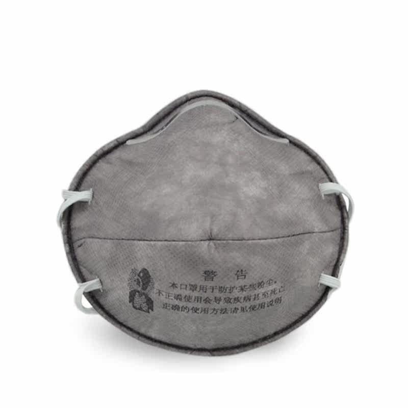 【安贝尔】静电滤棉口罩带活性炭杯罩式头带式口罩kn95级别