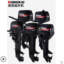 Beef tendon plastic boat fishing boat fishing boat thick PE plastic storm boat fishing boat rubber boat can be equipped with an outboard