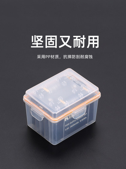 Shadow Stone Insta360에 적합한 스포츠 카메라 배터리 저장 상자 One X/X2/X3/X4 ACE/ACE PRO1/2TF 메모리 카드 상자 다중 기능 정렬 보호 상자 배터리 구획 액세서리 Shadow Stone Insta360에 적합한 스포츠 카메라 배터리 저장 상자 One X/X2/X3/X4 ACE/ACE PRO1/2TF 메모리 카드 상자 다중 기능 정렬 보호 상자 배터리 구획 액세서리