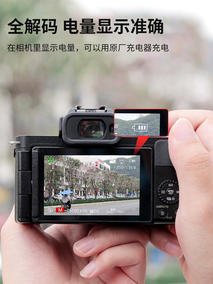 Jinma BLX-1 카메라 배터리 충전기 Olympus Olympus OM-1 마이크로 단일 카메라 OM1 리튬 배터리 이중 충전 BLX1 OLY.OM 시스템 BCX-1 전용 Jinma BLX-1 카메라 배터리 충전기 Olympus Olympus OM-1 마이크로 단일 카메라 OM1 리튬 배터리 이중 충전 BLX1 OLY.OM 시스템 BCX-1 전용