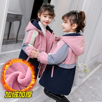 Girls plus velvet thickened coat 2021 new medium and large childrens clothing autumn and winter Korean childrens Parker clothing girls cotton clothes