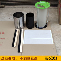 Potato pulping machine Starch separator Rolling thorn tube Rolling thorn sweet potato machine filter filter brush