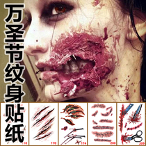 Halloween stickers Waterproof tattoo stickers Film and television makeup props Horror vampire plasma face simulation scar stickers