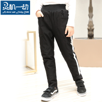 Smart children wear down pants Light warm pants Korean slim leggings Girls step on the foot pants