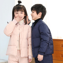 Graphene) Lingki for childrens light down jacket baby down liner for men and women middle and big childrens winter jacket