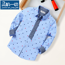 Smart childrens clothing Childrens long sleeve shirt Boys lapel printed shirt Medium and large childrens cotton baby top