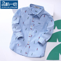 Smart childrens clothing Childrens long sleeve lapel shirt Boys Korean cotton shirt Baby casual printed top
