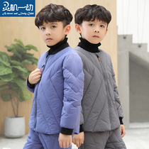 Smart childrens down jacket Medium and large childrens light and warm baby winter clothing Boys down liner jacket top