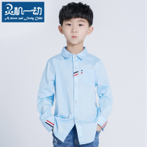 Smart childrens shirt Boys long-sleeved cotton shirt Middle and large childrens spring and autumn Korean version of the baby top Childrens clothing