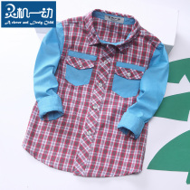 Smart boys long-sleeved cotton shirt Spring and autumn plaid shirt Childrens casual childrens clothing Childrens top tide
