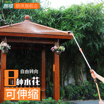 Langqi telescopic long pole sprinkler Gardening watering artifact Garden car wash water gun sprayer Landscaping shower