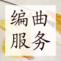 Remans music box mechanical music box track DIY custom development creative 520 to send boys and girls day gifts