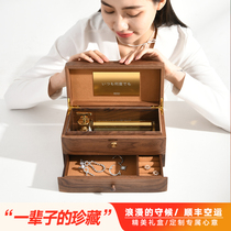 (rhymes music jewelry box)Custom wooden music box to send girlfriend birthday Valentines Day Christmas gift