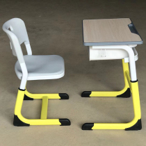 High school and primary school students desk and chair training tutoring class Lift childrens learning table and chair set Home writing desk School