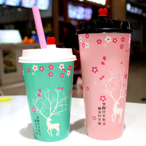 Net red milk tea cup disposable with lid double film Paper Cup 500ml coffee hot drink Commercial soymilk Cup closure