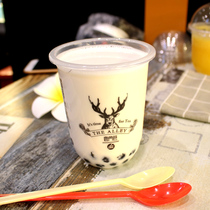 Antler Lane 95 caliber U-shaped milk tea cup 500 700ml disposable juice drink cup Net red fat cup with lid