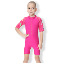 Children 3-12 years old conjoined Zhongdai Tong Ping Kok swimming training sunscreen girl little Princess Korean girl swimsuit