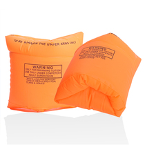 Childrens swimming ring thickened adult swimming floating sleeve arm ring infant beginner floating armpit sleeve