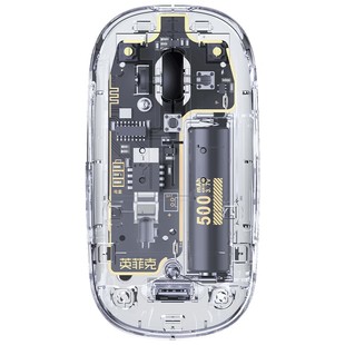 英菲克X5无线鼠标透明可充电式静音无声办公男女生无限笔记本电脑