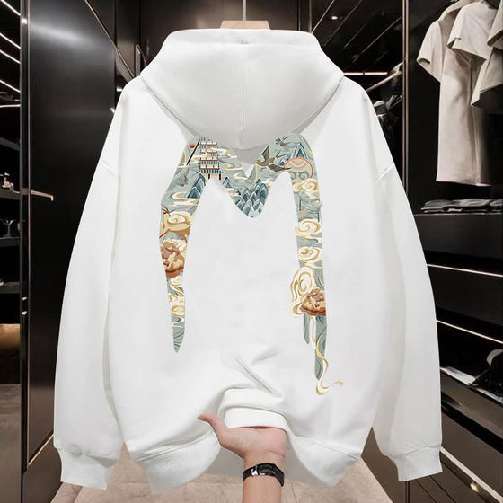Foreign trade tail goods ~ Limited time clearance to pick up American retro trendy hooded sweatshirts for men and women casual versatile jackets ins
Foreign trade tail goods ~ Limited time clearance to pick up American retro trendy hooded sweatshirts for men and women casual versatile jackets ins