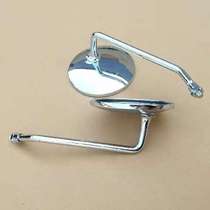 Modified iron shell plating AX100 motorcycle accessories mirror Luxury rearview mirror Mirror Reversing mirror