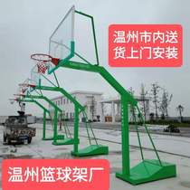 Wenzhou basketball stand adult outdoor basketball stand standard buried mobile basketball stand Ruian Yueqing basketball stand